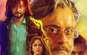 Marathi Drama, Ranangan (2018)